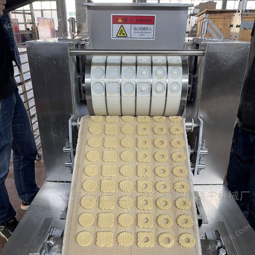 全自動酥性曲奇餅干機 桃酥成型機