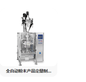 上海酒店展-HOTELEX酒店餐飲業(yè)博覽會(huì)