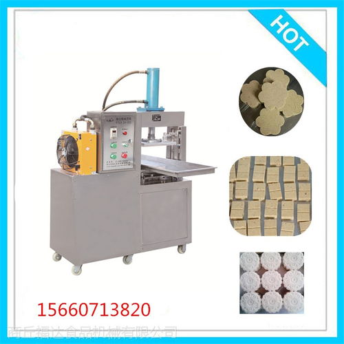 現(xiàn)場試機滿意直接訂購綠豆糕機