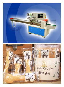 小熊餅干食品多功能包裝機械圖片