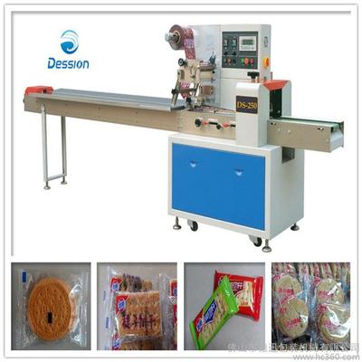 廣東餅干包裝機械廠家-餅干包裝機 巧克力餅干包裝機 曲奇餅干包裝機圖片_高清圖_細節(jié)圖-佛山市德迅包裝機械 -