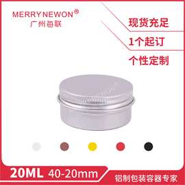 日用品批發 行業特點與市場機遇分析